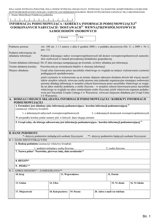 IPNW Informacja podsumowująca / korekta informacji podsumowującej o dokonanych nabyciach / dostawach wewnątrzwspólnotowych samochodów osobowych