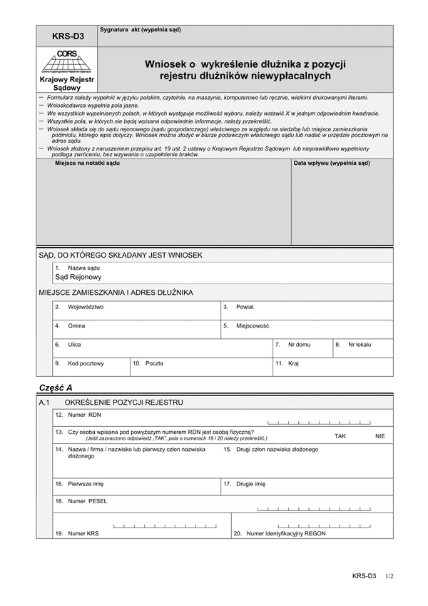 KRS-D3 Wniosek o wykreślenie dłużnika z pozycji rejestru dłużników niewypłacalnych