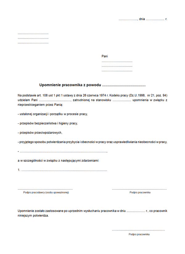 UPrac Upomnienie pracownika 