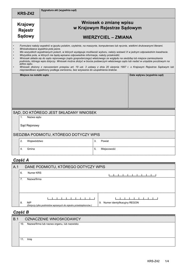 KRS-Z42 Wniosek o zmianę wpisu w Krajowym Rejestrze Sądowym - wierzyciel - zmiana