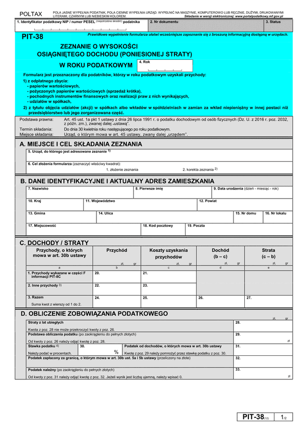 PIT-38 (12) (archiwalny) (2017) Zeznanie o wysokości osiągniętego dochodu (poniesionej straty)