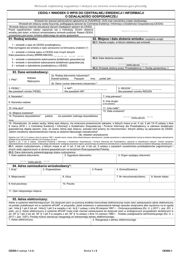 CEIDG-1 (1.8.8) (archiwalny) Wniosek o wpis do centralnej ewidencji i informacji o działalności gospodarczej