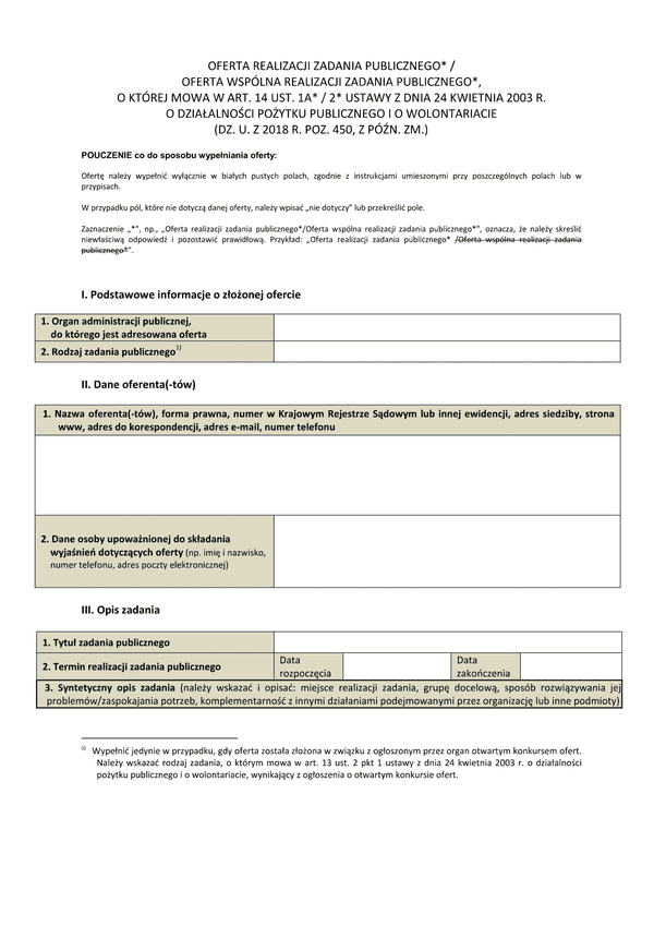 OrzP-2 Oferta realizacji zadania publicznego/oferta wspólna realizacji zadania publicznego, o których mowa w art. 14 ust. 1a i 2 ustawy z dnia 24 kwietnia 2003 r. o działalności pożytku publicznego i o wolontariacie (Dz. U. z 2018 r. poz. 450 z późn. zm.)