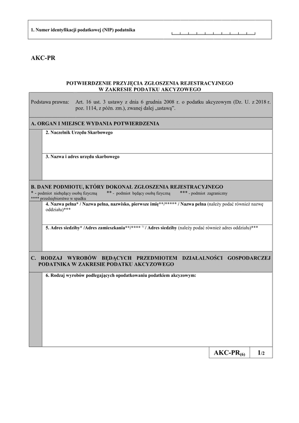 AKC-PR (6) (archiwalny) Potwierdzenie przyjęcia zgłoszenia rejestracyjnego w zakresie podatku akcyzowego