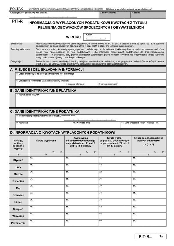 PIT-R (19) (archiwalny) (2019) Informacja o wypłaconych podatnikowi kwotach z tytułu pełnienia obowiązków społecznych i obywatelskich (PIT-R / PIT-RZ)
