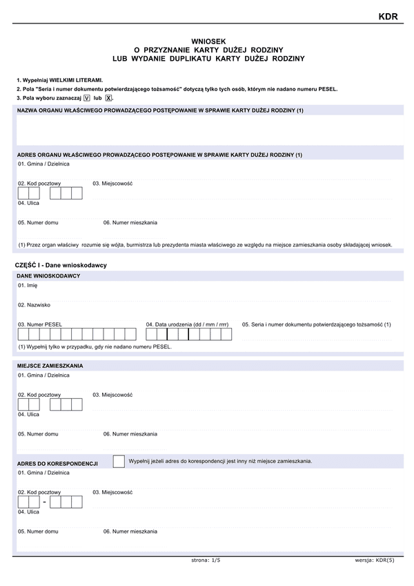 WKDR Wniosek o przyznanie Karty Dużej Rodziny lub wydanie duplikatu Karty Dużej Rodziny