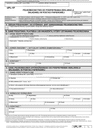 UPL-1P (1) (od III 2018 r.) Pełnomocnictwo do podpisywania deklaracji składanej w formie pisemnej