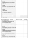 SFJINZ DInfo (v.1-2) Nota podatkowa - Informacja dodatkowa dotycząca podatku dochodowego w złotych - z wysyłką pliku xml JPK_SF 