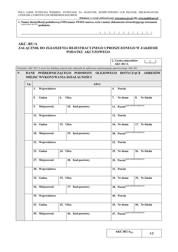 AKC-RU/A (archiwalny) Załącznik do zgłoszenia rejestracyjnego uproszczonego w zakresie podatku akcyzowego