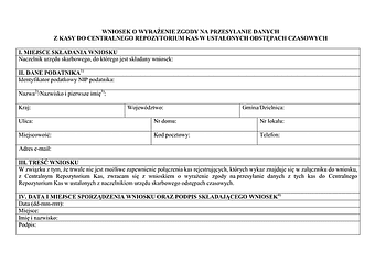ZnPDzK Wniosek o wyrażenie zgody na przesyłanie danych z kasy do Centralnego Repozytorium Kas w ustalonych odstępach czasowych