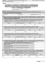 PIT/Z (9) (archiwalny) (2020) Informacja o wysokości dochodu (straty) z pozarolniczej działalności gospodarczej, prowadzonej przez podatników korzystających ze zwolnienia na podstawie art.44 ust.7a ustawy