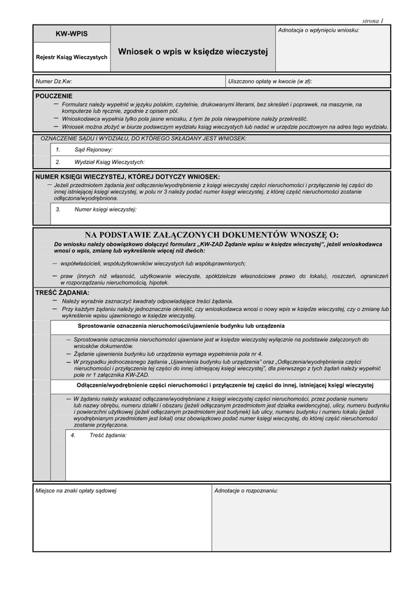 KW-WPIS  (archiwalny) Wniosek o wpis w księdze wieczystej