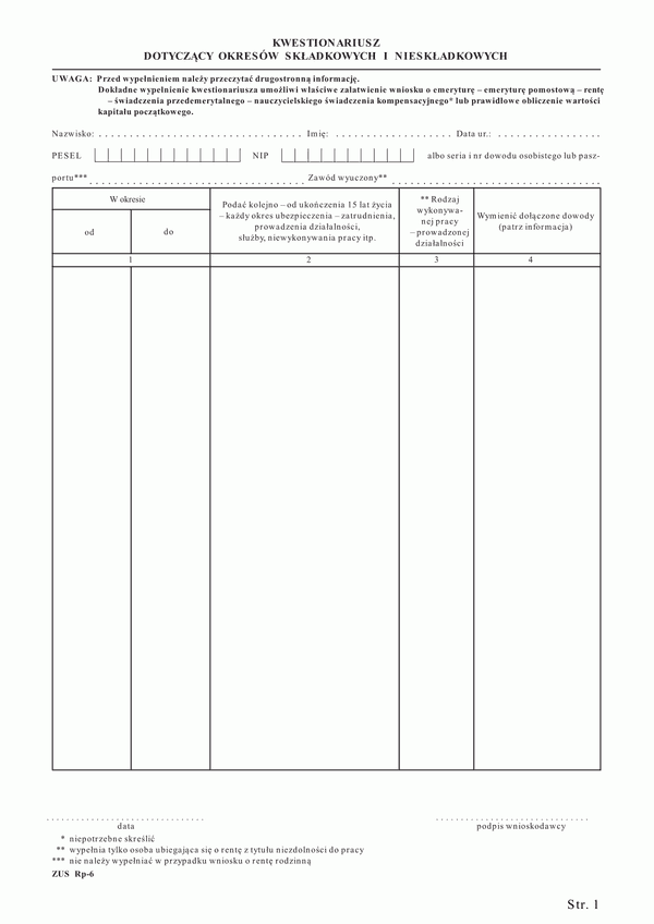 ZUS RP-6   (archiwalny) Kwestionariusz dotyczący okresów składkowych i nieskładkowych