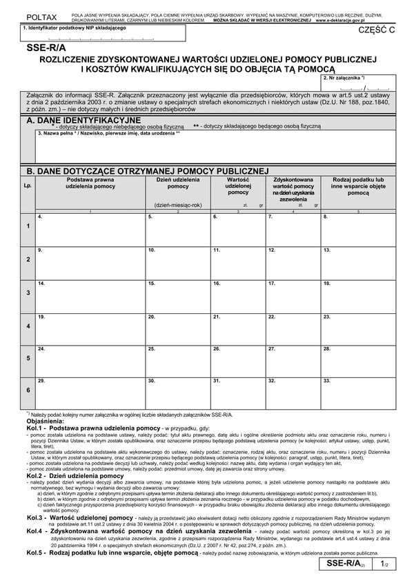 SSE-R/A (2) (archiwalny) Rozliczenie zdyskontowanej wartości udzielonej pomocy publicznej i kosztów kwalifikujących się do objęcia tą pomocą
