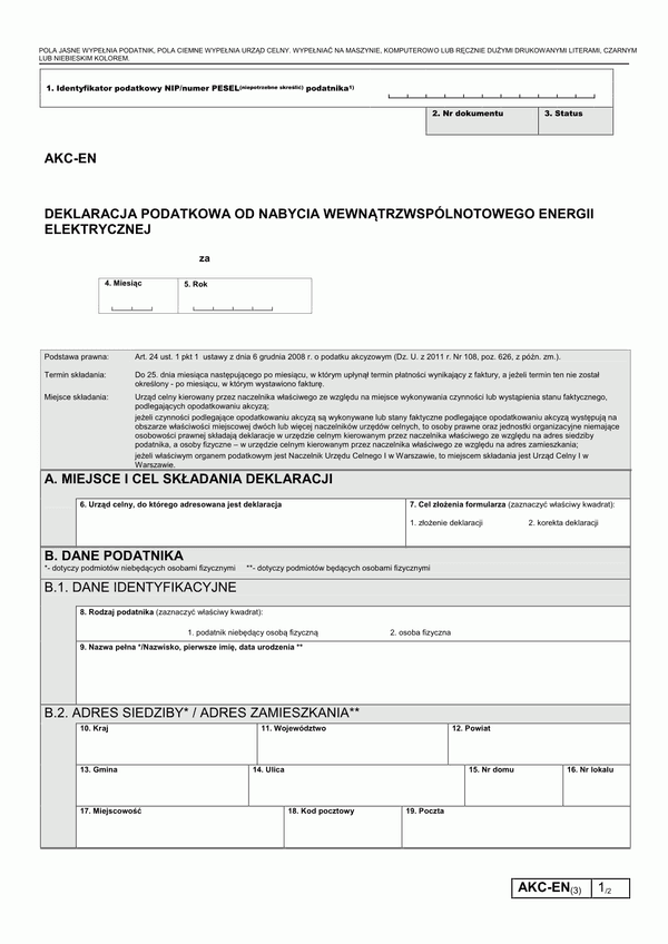AKC-EN (3) (od 2012) (archiwalny) Deklaracja podatkowa od nabycia wewnątrzwspólnotowego energii elektrycznej