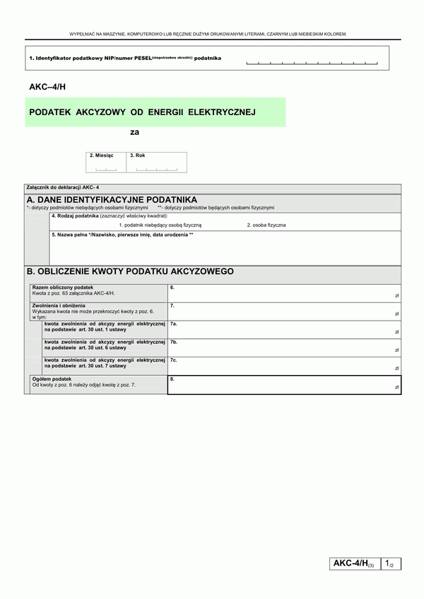 AKC-4/H (3) (od 2012) (archiwalny) Podatek akcyzowy od energii elektrycznej