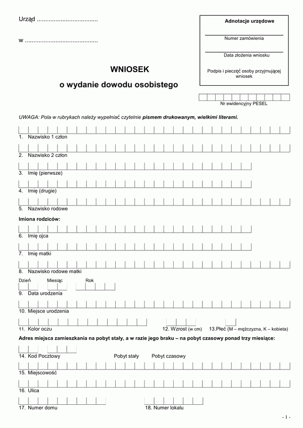 WoDO (archiwalny) Wniosek o wydanie dowodu osobistego