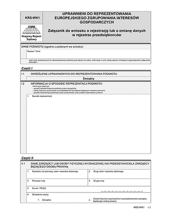KRS-WK1 Uprawnieni do reprezentowania europejskiego zgrupowania interesów gospodarczych - załącznik do wniosku o rejestrację lub o zmianę danych w rejestrze przedsiębiorców