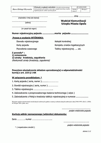 WoWDT-Op(M) Wniosek o wydanie wtórnika dowodu rejestracyjnego/karty pojazdu/pozwolenia czasowego/nalepki kontrolnej/kompletu znaków legalizacyjnych/tablicy rejestracyjnej Miasto Opole