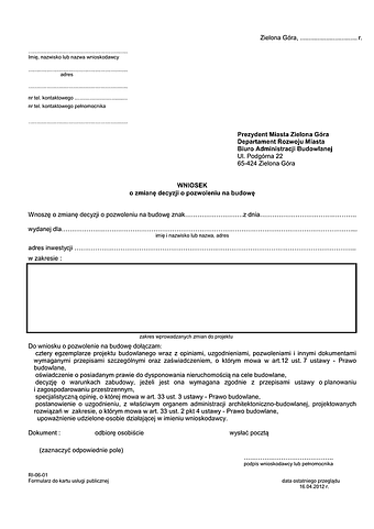 WoZDPB-ZG Wniosek o zmianę decyzji o pozwoleniu na budowę Zielona Góra