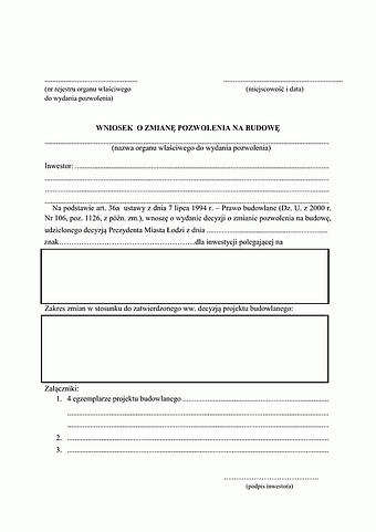 WoZDPB-Ł Wniosek o zmianę decyzji o pozwoleniu na budowę Łódź