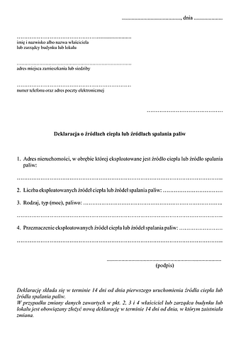 DoZC Deklaracja o źródłach ciepła lub źródłach spalania paliw