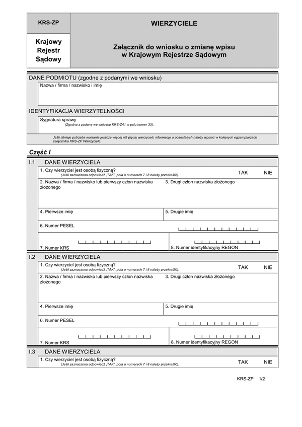 KRS-ZP (archiwalny) Wierzyciele - załącznik do wniosku o zmianę wpisu w Krajowym Rejestrze Sądowym