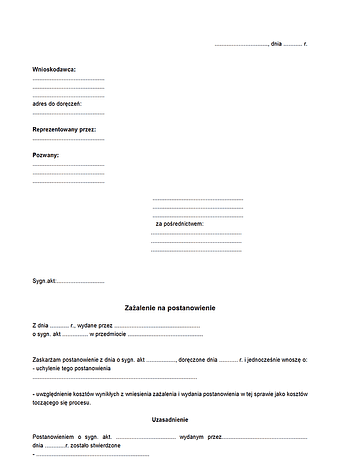 ZNP Zażalenie na postanowienie