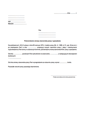 PZSPU Potwierdzenie zmiany stanowiska pracy i uposażenia