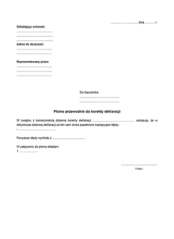 PPKD Pismo przewodnie do korekty deklaracji