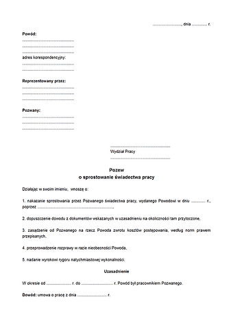 PoSŚP Pozew o sprostowanie świadectwa pracy