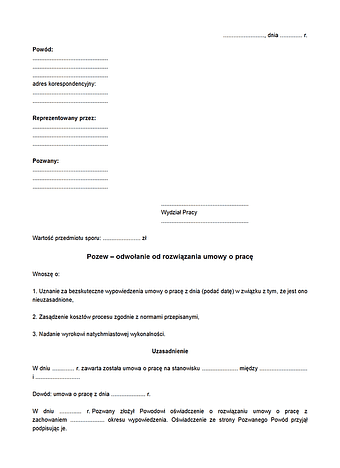 P-ORUP Pozew – odwołanie od rozwiązania umowy o pracę