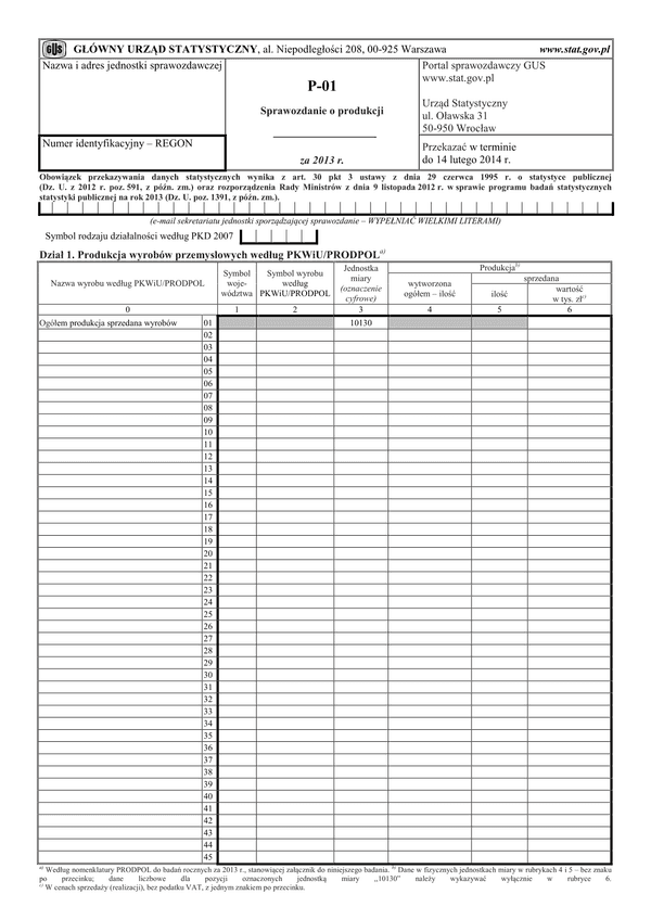 GUS P-01 (2013) (archiwalny) Sprawozdanie o produkcji za 2013 rok