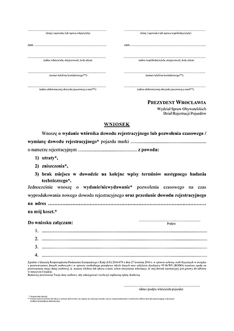 WoWDT-Wr(m) Wniosek o wydanie wtórnika/wymianę dowodu rejestracyjnego dla Miasta Wrocław 