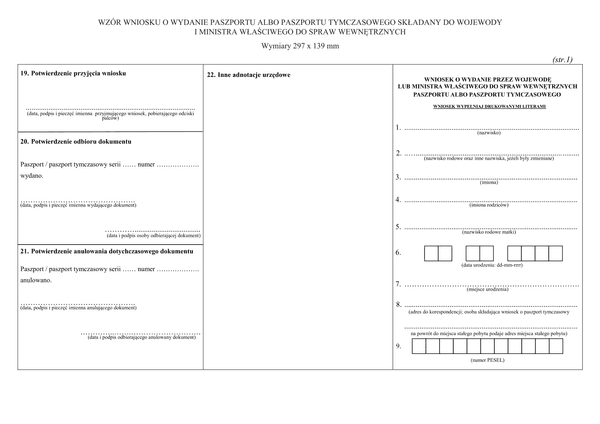 WOPT Wniosek o wydanie paszportu albo paszportu tymczasowego składany do wojewody i ministra właściwego do spraw wewnętrznych