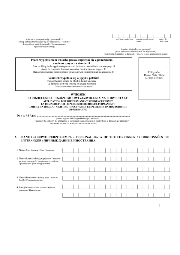 WoPS Wniosek o udzielenie cudzoziemcowi zezwolenia na pobyt stały