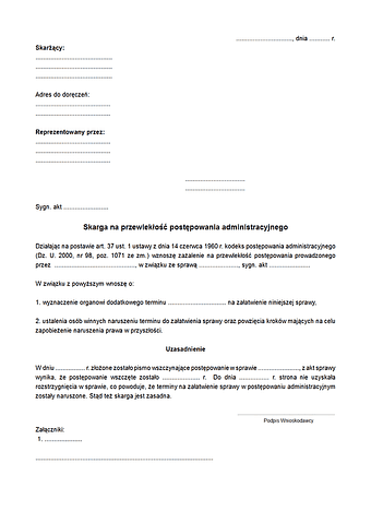 SnPPA Skarga na przewlekłość postępowania administracyjnego