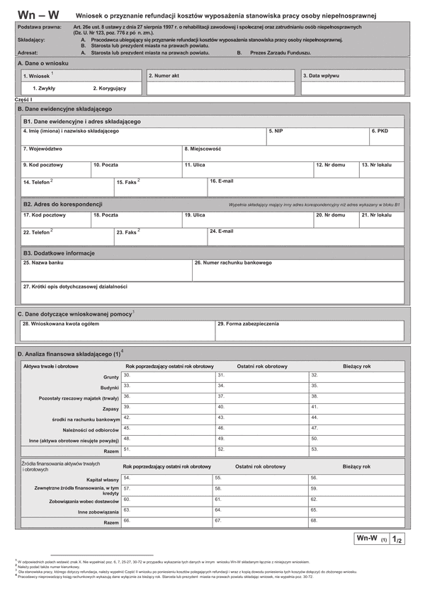 PFRON Wn-W (I) (archiwalny) Wniosek o przyznanie refundacji kosztów wyposażenia stanowiska pracy osoby niepełnosprawnej