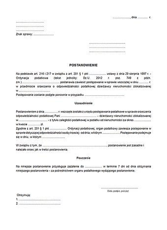 PoWZUO Postanowienie o wyrażeniu zgody na umorzenie odsetek