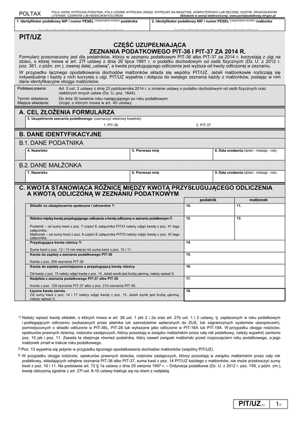 PIT/UZ (1) (2014) (archiwalny) Część uzupełniająca zeznania podatkowego PIT-36 i PIT-37 za 2014 r.