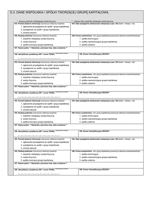 NIP-2 (10) - D.3 (archiwalny) Załącznik do NIP-2: Dane wspólnika / spółki tworzącej grupę kapitałową