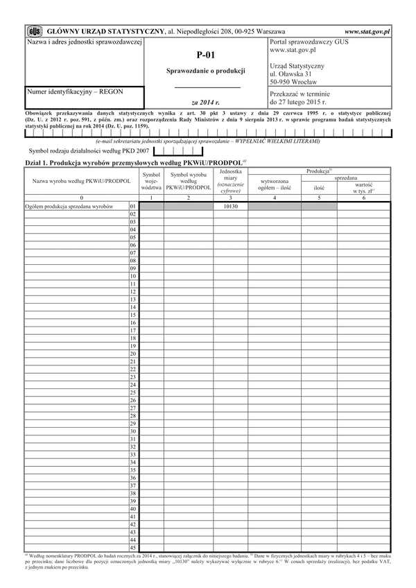 GUS P-01 (2014) (archiwalny) Sprawozdanie o produkcji za 2014 rok