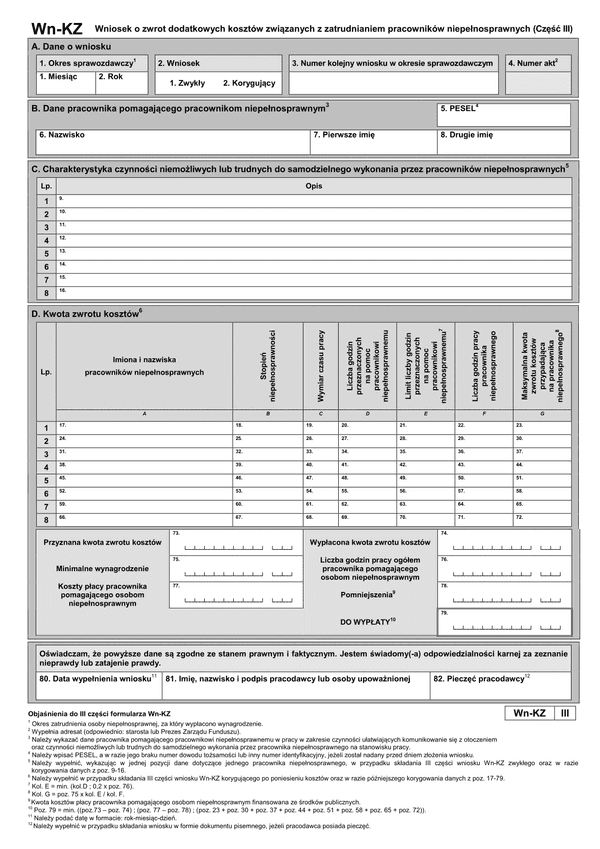 PFRON WN-KZ(III) (od I 2015) Wniosek o zwrot dodatkowych kosztów związanych z zatrudnianiem pracowników niepełnosprawnych (część III)