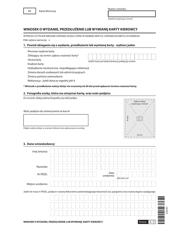WoKK Wniosek o wydanie, przedłużenie lub wymianę karty kierowcy