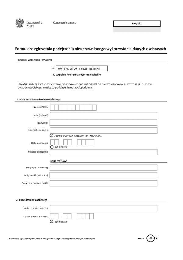 DO/F/2 Formularz zgłoszenia podejrzenia nieuprawnionego wykorzystania danych osobowych