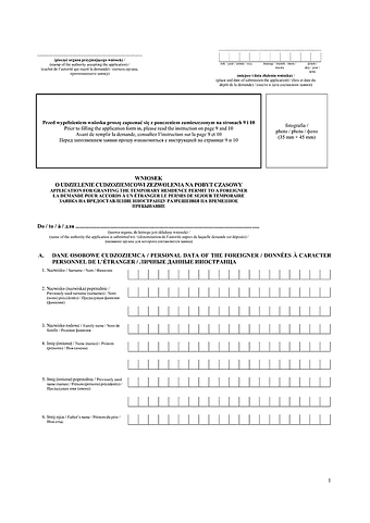 WoPC Wniosek o udzielenie cudzoziemcowi zezwolenia na pobyt czasowy