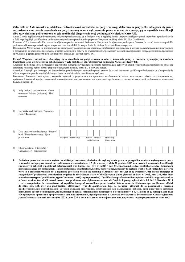 WoPC-zal2 Załącznik nr 2 do wniosku o udzielenie cudzoziemcowi zezwolenia na pobyt czasowy