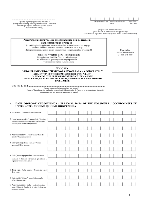 WoPS (archiwalny) Wniosek o udzielenie cudzoziemcowi zezwolenia na pobyt stały