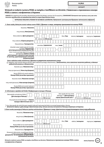WoNPZKU-rus (8) Wniosek o nadanie numeru PESEL w związku z konfliktem na Ukrainie - w języku polskim i rosyjskim