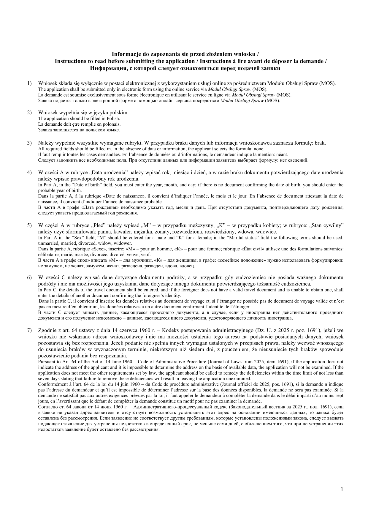 WoPD Wniosek o udzielenie cudzoziemcowi zezwolenia na pobyt rezydenta długoterminowego UE